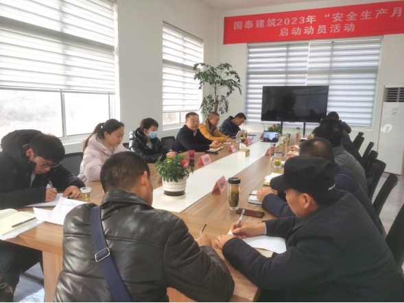 銅陵科創(chuàng)產(chǎn)業(yè)園一期項目建設(shè)工作專題推進會召開